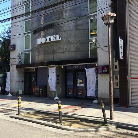 Hotel Ponto Kyoto Exterior photo