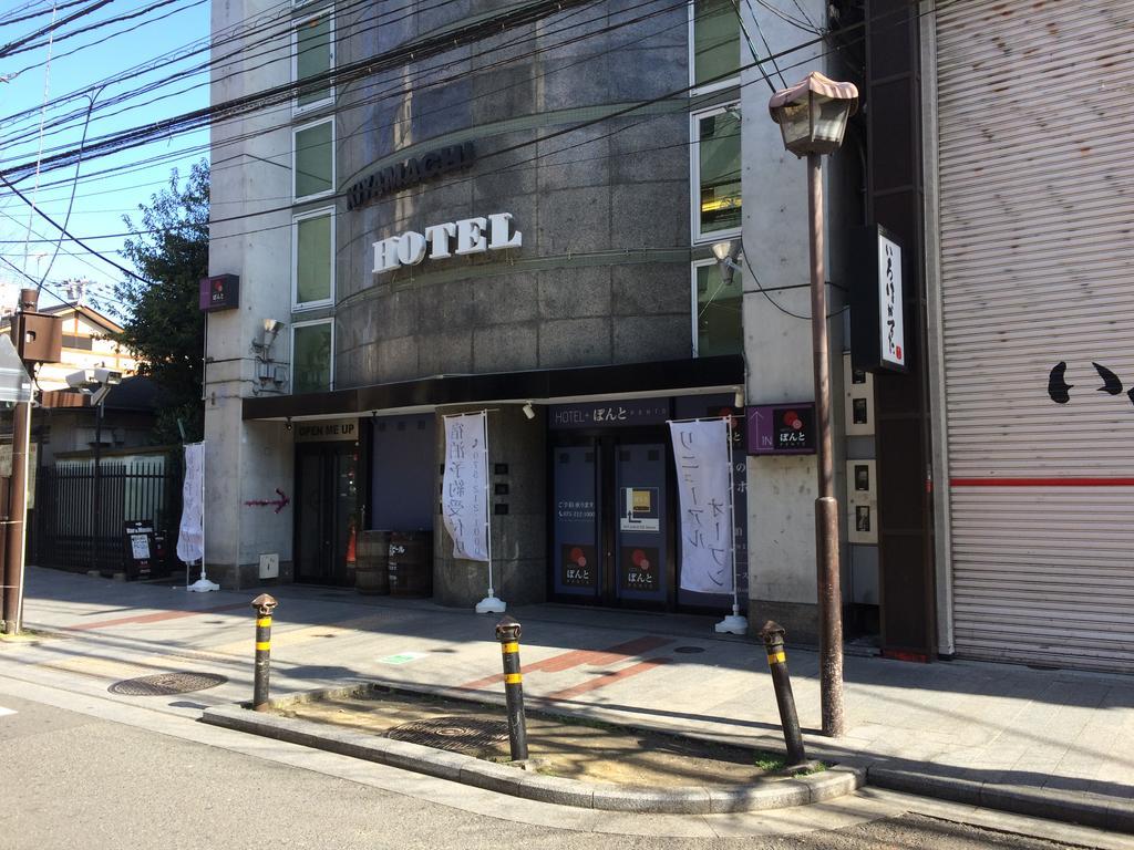 Hotel Ponto Kyoto Exterior photo