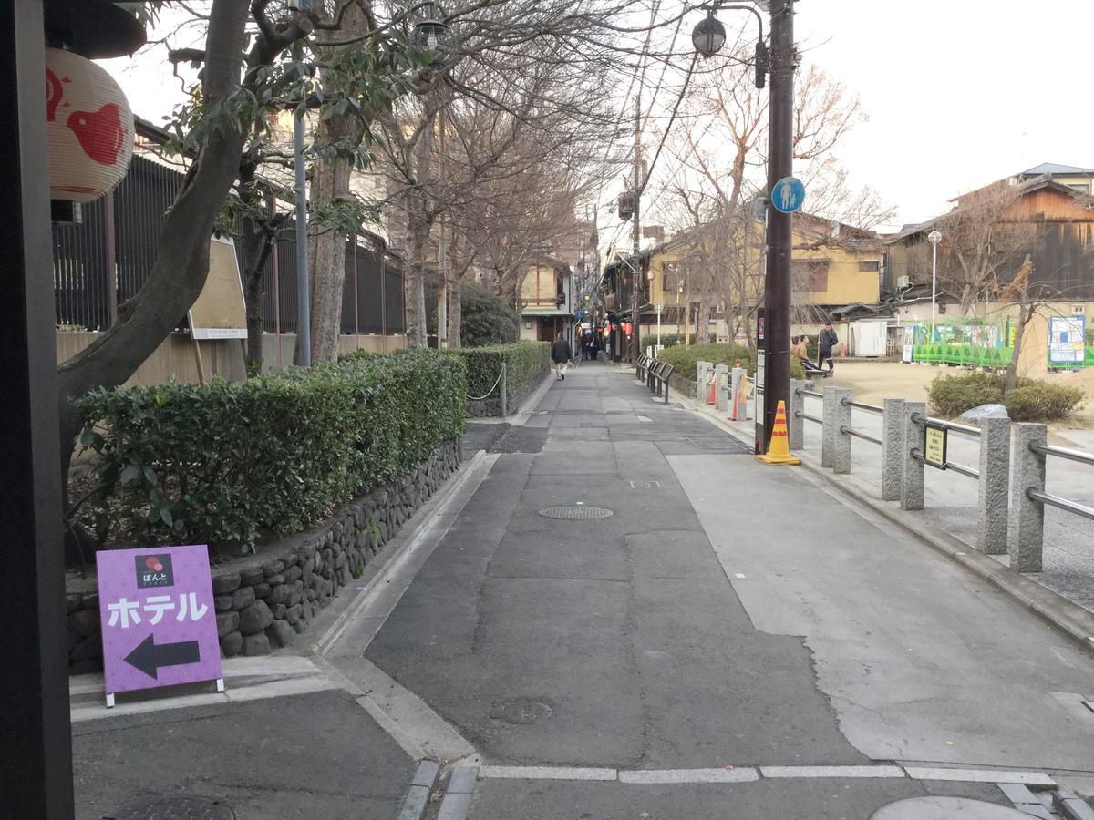 Hotel Ponto Kyoto Exterior photo