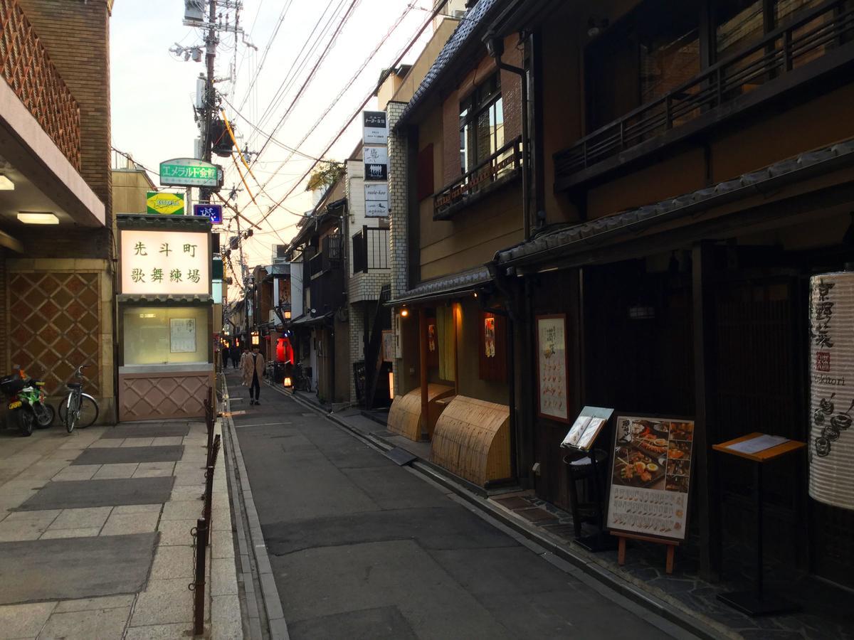 Hotel Ponto Kyoto Exterior photo